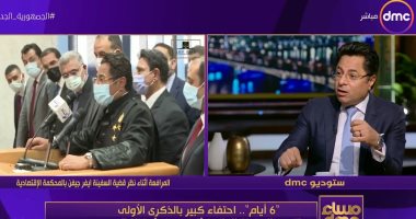 خالد أبو بكر: كنت أجلس مرفوع الرأس على طاولة المفاوضات بسبب جهود تحرير إيفرجيفن