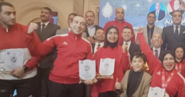اتحاد  الكاراتيه يحتفل ويكرم أبطال العالم 