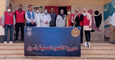 "صحة أسوان" تطلق مبادرات لتوعية الأطفال احتفالا بيوم اليتيم.. صور