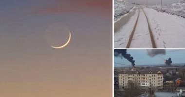 العالم هذا المساء.. مصر والسعودية والإمارات يعلنون غدا أول أيام شهر رمضان.. عاصفة ثلجية تضرب إسبانيا.. أوكرانيا: 10 مليارات دولار تكلفة إعادة بناء مدينة ماريوبول.. وقتلى وجرحى فى انهيار منجم للفحم جنوب صربيا