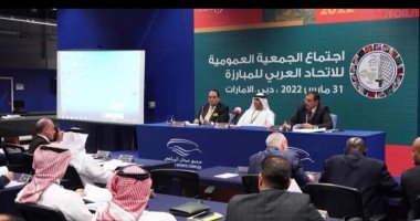 8 مقاعد مصرية بالاتحاد العربى للسلاح