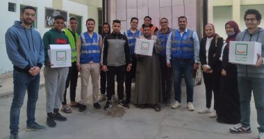 حياة كريمة فى المحافظات.. انطلاق قافلة طبية للكشف عن أمراض القلب وتنفيذ 7 مشروعات بقرية الكلح لخدمة 70 ألف نسمة بأسوان.. وتوزيع أغذية على الأسر الأولى بالرعاية بالإسماعيلية.. وجامعة المنصورة تطلق قافلة متكاملة