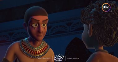 "مغامرات يحيى وكنوز" مسلسل أنيميشن للأطفال على شاشة DMC فى رمضان