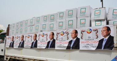 حياة كريمة بالمحافظات.. توزيع 125 ألف كرتونة أغذية على الأسر الأكثر احتياجا بالمنيا والبحيرة.. قنا توقع بروتوكولا مع القومى للاتصالات لتأهيل الخريجين بقرى المبادرة.. والكشف وتوفير العلاج فى قافلة ببنى سويف