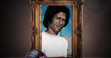 الزمالك يُحيي الذكرى الثامنة لرحيل طه بصري: أحد أهم الأساطير