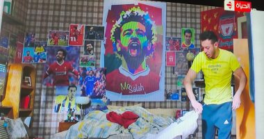 محمد صلاح يظهر فى أولى حلقات مسلسل "دايما عامر" لـ مصطفى شعبان