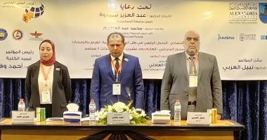 كلية الدراسات الاقتصادية والسياسية بالإسكندرية تعقد مؤتمرها العلمى الخامس