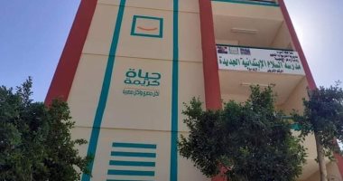 تعرف على مشروعات حياة كريمة فى قريتى الروضة وبنى خالد بملوى المنيا