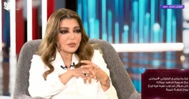 سميرة سعيد: كنت خائفة من أغنية "اللى فات حمادة".. وشيرين طيبة وبقولها: أسرارك لنفسك