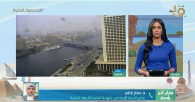 الأرصاد: ذروة ارتفاع درجات الحرارة الخميس.. وانخفاض بداية من الأسبوع المقبل
