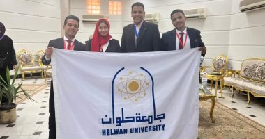 برلمان شباب جامعة حلوان يشارك بالملتقى القمى الأول لنموذج محاكاة مجلس النواب