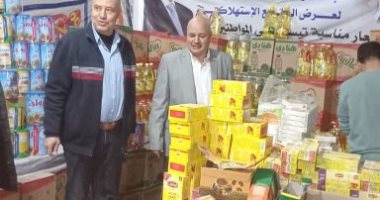 محافظ الشرقية يطمئن على توافر السلع بمعارض "أهلا رمضان" بأسعار مخفضة