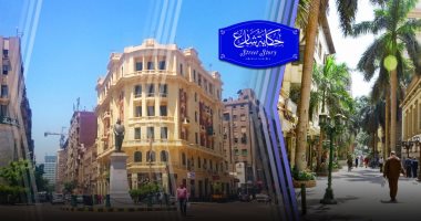 مبادرة حكاية شارع.. من أجل توثيق حكايات الشوارع التاريخية