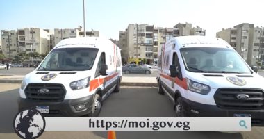 خدمات متميزة بالوحدات الإلكترونية لتسهيل إجراءات التراخيص.. اعرفها 
