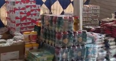 اللحمة بـ140 جنيها والمكرونة 9 جنيهات والأرز والسكر 10 فى معرض أهلا رمضان بالمنوفية
