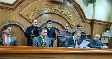 المشدد 3 سنوات لمتهمين بتزوير استمارة ميلاد طفلين ونسبهما لشخص بالشرقية
