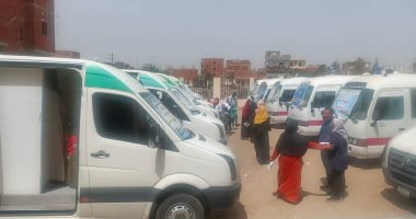الكشف بالمجان على 900 مواطن فى قافلة طبية ضمن حياة كريمة بالإسماعيلية.. صور