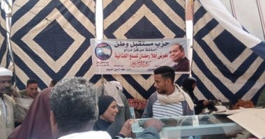  حملة لـ"مستقبل وطن" فى محافظات مصر لدعم الأسر البسيطة.. صور    