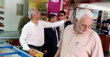 سكرتير مساعد بنى سويف يتفقد توافر السلع ويتابع مستجدات تنفيذ "حياة كريمة"