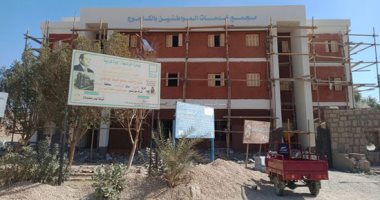 مشروعات حياة كريمة ترى النور.. الدولة تسابق الزمن للانتهاء من إنشاء مجمعات المصالح الحكومية المتكاملة بأسوان.. وتنفيذ 97% من مجمع الخدمات فى قرية بلانة.. وقرب الانتهاء من المجمع الخدمى بقرية الحجز بحرى.. صور