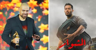 خالد تاج الدين عن "المشوار": محمد رمضان أداؤه بيتطور.. والفنان: الشاعر الكبير إشادتك غالية عندنا