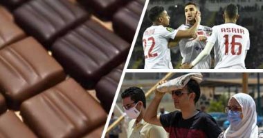 الكلام فى التريند على إيه النهارده؟.. الوداد المغربى أمام شباب بلوزداد الجزائرى فى ربع نهائى أبطال أفريقيا.. الأرصاد الجوية تحذر من التعرض للشمس.. وتفاصيل تداول شوكولاتة بالأسواق ضمن مكوناتها مخدر الخشخاش