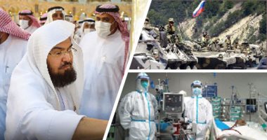 العالم هذا المساء.. فيتش: الحرب الأوكرانية أدت لموجه غلاء وتضخم عالمية لم نشهدها منذ عقود.. موسكو تكشف عدد المختبرات البيولوجية الأمريكية بمناطق متاخمة لروسيا والصين.. والسعودية تُطيب الكعبة والحجر الأسود