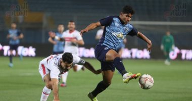 تاريخ مواجهات الزمالك وبيراميدز × 20 معلومة قبل صدام الليلة.. الفارس الأبيض "كعبه عالى" أمام السماوى.. الإثارة عنوان اللقاء الأخير.. رمضان صبحى لا يعرف طريق شباك أبناء ميت عقبة.. والسعيد يفتش عن الهدف الثامن