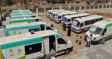 حياة كريمة بالمنيا.. قافلة طبية لأهالى قرية الإسماعيلية اليوم
