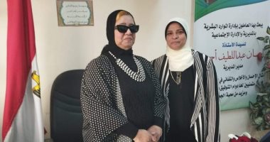 استقبال وكيل وزارة التضامن ببنى سويف بالزغاريد فور وصولها المديرية.. فيديو 