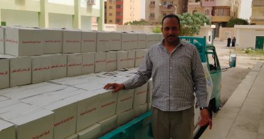 الغرفة التجارية بالإسماعيلية تطلق قوافل الخير الرمضانية.. صور