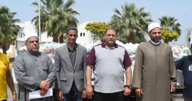 أوقاف البحر الأحمر تسلم التضامن 1107 شنط رمضانية لتوزيعها