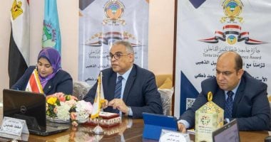 فريق جائزة مصر للتميز الحكومى يتابع عملية التحكيم للجوائز الداخلية بجامعة طنطا