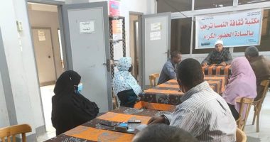قصور ثقافة الأقصر تقدم محاضرات حول الأسرة ودورها فى بناء الطفل وفرص رمضان.. صور