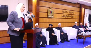 وزيرة التضامن: دورات للإعداد للزواج وخدمات الاستشارات الأسرية