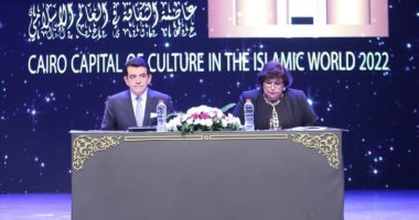 قبل افتتاح فعالياتها.. تعرف على برنامج القاهرة عاصمة دول العالم الإسلامى 2022