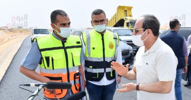 أخبار مصر.. الرئيس السيسي يطمئن على سير العمل فى عدد من الطرق والمحاور بالقاهرة الكبرى  
