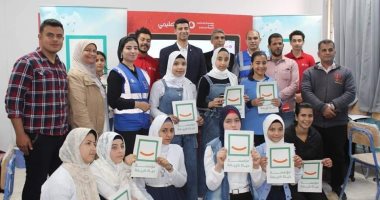 الحياة بتتغير بحياة كريمة.. أسوان: لن نسمح بأى تأخير فى مشروعات المبادرة.. تدريب سيدات بنى سويف على مبادرة باب رزق.. انتهاء المرحلة الأولى من "التعليم حياة" بشبين القناطر.. انطلاق فعاليات تنمية الأسرة بالشرقية