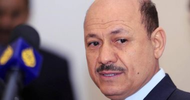 رئيس المجلس الرئاسى اليمنى يؤكد حرصه على تحقيق التوافق الوطنى فى البلاد