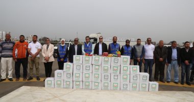 "حياة كريمة" تغير وجه الحياة بقرى المحافظات.. فرق فنون شعبية وعروض تنورة فى أمسيات رمضانية ببنى سويف.. وتوزيع 22 ألف كرتونة مواد غذائية بكفر الشيخ.. والانتهاء من تطوير الوحدة الاجتماعية بجريس وشنشور فى المنوفية