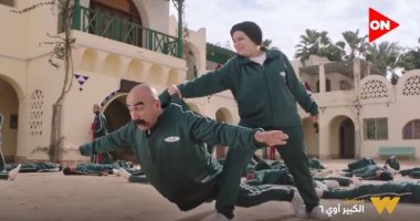 هكذا أنقذت مربوحة الكبير أوى فى لعبة السبيط  