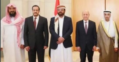 هل يكون تشكيل مجلس رئاسى يضم كل القوى اليمنية خطوة جديدة فى مسار حل الأزمة اليمنية؟.. رئيس مجلس القيادة يتعهد بالعمل لإحلال السلام.. و"الوزارى الخليجى" يرحب بالدعوة للبدء بالتفاوض مع الحوثيين