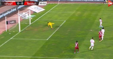 الزمالك والمقاصة.. كريم حلاوة يهدد مرمى أبو جبل بتسديدة "R 2".. فيديو
