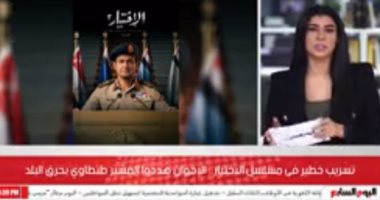 تسجيل مذهل فى مسلسل الاختيار 3.. مرسى يهدد المشير طنطاوى: هنولع فى البلد