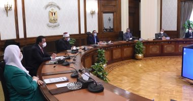 الأوقاف: عدم السماح بالحج على نفقة الدولة هذا العام والاقتصار على حج الفريضة