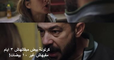 لو بخيل زى سيف زوج فاتن أمل حربى.. 7 نصائح للتعامل معه بذكاء 