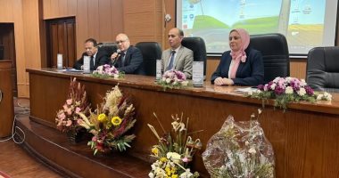 ندوة عن التغيرات المناخية والتهديدات والحلول بكلية التجارة جامعة المنصورة