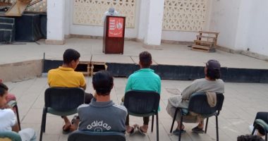 تعرف على الأنشطة والفعاليات بقصور ثقافة الأقصر لدعم الأطفال والشباب فى رمضان