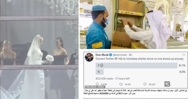 العالم هذا المساء.. ماكرون ولوبان بجولة الإعادة فى الانتخابات الفرنسية.. تزويد المسجد الحرام بـ20 ألف نسخة مصحف لضيوف الرحمن.. وإيلون ماسك يستطلع آراء متابعيه فى تحويل مقر تويتر الرئيسى إلى ملجأ مشردين.. صور