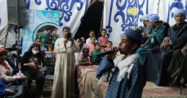 حياة كريمة فى رمضان.. أمسيات رمضانية توعوية فى بنى سويف.. الأوقاف توزع صكوك الإطعام بالبحيرة.. الكشف على 556 مواطنا بقافلة طبية مجانية بقرية نجع الحجيرى بقنا.. وانطلاق مبادرة تنمية الأسرة بقرى الحسينية بالشرقية